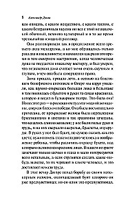 Dama z kameliami